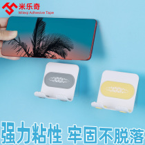 Bedside Charging Placement Shelf Bedside Shelving Stick-free Perforated Wall-mounted Wall Bedroom Dorm Room