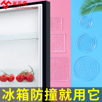 Silent Sticker Anticollister Fridge Crash-proof Stickler door handle cushion Silicone Protective Wall Door Lock Buffer Anti-Kowtow Sticker