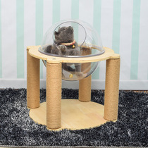Cat crawling cats nest cat tree cat grab column does not occupy the high-rise solid wood capsule pet net red winter supplies