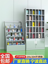 Ningbo Stainless Steel Water Glass Cabinet Employee Doggi Cabinet Placement Cabinet Factory Workshop Tea Cup Tea Interwater Storage Cup Cabinet