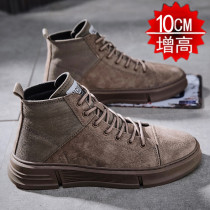 Inside heightening mens shoes 10cm genuine leather Martin boots 2022 New mens summer casual shoes mens high helper clothing shoes