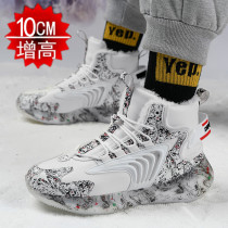 National Tide Sneaker Mens Shoes Inside height 10cm Winter high help with velvety thickened warm cotton shoes Anti-cold snow boots