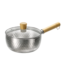 Stainless steel snow flat household small milk pot baby food supplement pot non-stick pot induction cooker instant noodles small pot 920Y