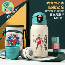 Insulation cup Ultraman childrens water cup with straw dual-purpose kindergarten primary school students go to school with smart childrens water bottle