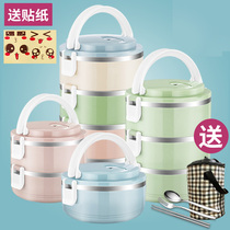 Winter stainless steel insulation multi-layer lunch box household large-capacity lunch box set office worker rice bucket insulation bucket