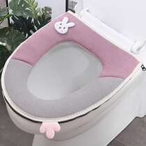 Toilet mat ins wind household winter velcro thickened toilet cover with cover cute full coverage universal
