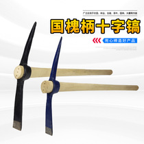 Forged steel pick large foreign pick agricultural cross pick iron pick hoe outdoor digging pile digging tree root pick tool