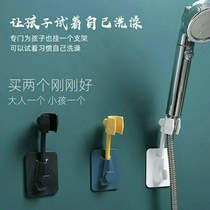 Free-to-punch shower head bracket No-mark rotatable shower nozzle Sprinkler Regulator Shower Base Shower Holder