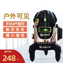 High precision high - precision fine line 2 line 3 line 5 line 5 line automatic line line line line line line of high - precision laser level