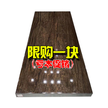 Africa Black Sandalwood Large Board Solid Wood Tea Table Tea Table 1 m 8 Log Table Bench New Chinese Office Furniture Clear Cabin