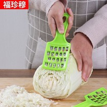 German Cabbage Wipe Filling Knife Household Quick Cut of dumplings Chopped Vegetable Sliced Shredded plantboard Manually Rubbed cabbage stuffing