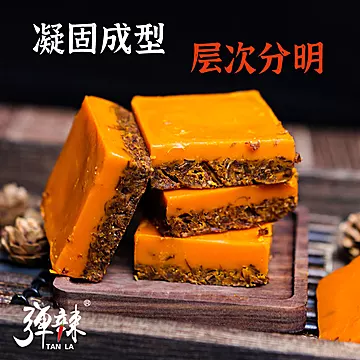 【弹辣】正宗重庆老火锅底料50g*10袋[23元优惠券]-寻折猪