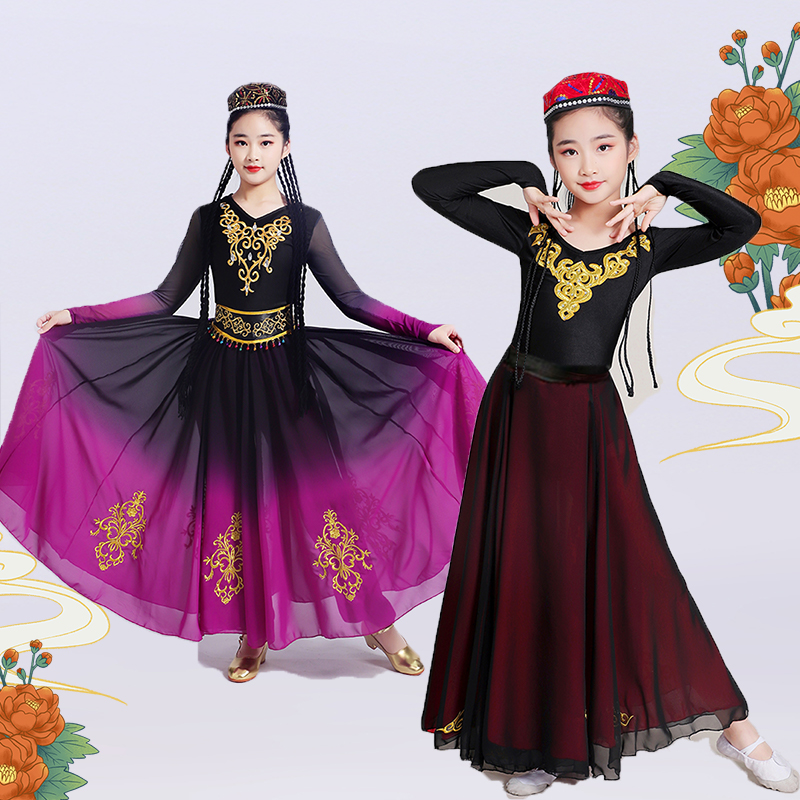 Xinjiang dance costume practice half-Taobao