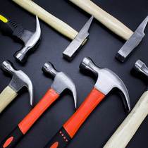 Versatile new sheep corner hammer integrated small woodworking high carbon steel hammer wood handle multifunction hammer nail hammer home tool