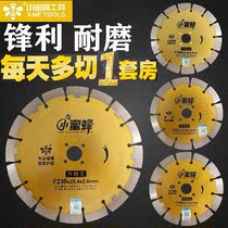 Small bee diamond cut sheet 180 stone concrete 230 dry cut special 250 corrugated slotted saw blade 190