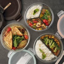 Glass lunch box Tri-separated microwave oven special two large heated dining rectangular type defecation with lid refreshing round office overdraft