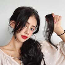 Fake Liu Hai Eight-word Female Natural Hair Sheet Natural invisible Invisible Fake Patch Divided on Two sides Round Face Net Red forehead