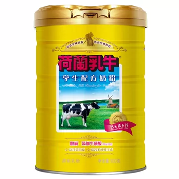 【买一送一】荷兰乳牛学生营养奶粉900g[3元优惠券]-寻折猪