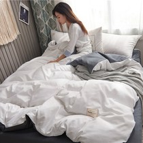 Nantong Jiadu Textile Co. Ltd. manufacturer direct new pure cotton mill wool four sets of Euro style wind minimis