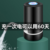 Electric Pumping Water Bottled Water Pandemics Muted Pure Water Fetcher simple water dispenser Pressurized Water Dispenser Suction