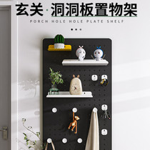 Wall-mounted wall Wall-mounted Wall Backplate Umbrella Hooks Shelf swing pieces for door opening and opening of the door