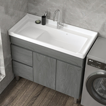Ceramic Laundry Balcony Balcony HandwasheBasin Solid Bathroom Cabinet with Clothing Plate