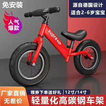 Children balance bicycle bicycle 2 in 1 year old 2 year old child play bike ride