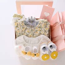 Internet Red Summer Autumn New Just Birth Full Moon Gift Bag Woman Baby Gift Newborn Baby Gift Box Princess Suit