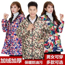 Hood Clothing Women Adults Winter Thickening Apron Kitchen Jacket Dust Resistant And Dirty Waterproof Down Clothing Male work clothes