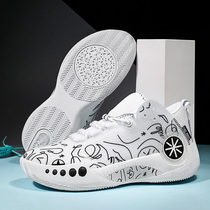 Phantom 3 Generations Wade The Way 9 Male Students Basketball Shoes Real Combat Friction Will Sound EVA Abrasion-Proof Breathable Fashion Sport