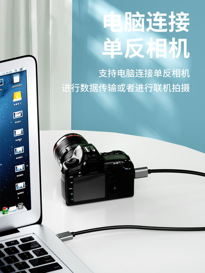 Typec to Microusb3.0 모바일 하드 드라이브 데이터 케이블 연결 노트북 확장 케이블 Samsung WD Toshiba Seagate 하드 드라이브 Mobile Huawei MacBook Xiaomi Typec to Microusb3.0 모바일 하드 드라이브 데이터 케이블 연결 노트북 확장 케이블 Samsung WD Toshiba Seagate 하드 드라이브 Mobile Huawei MacBook Xiaomi