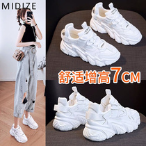 MIDIZE daddy shoes leather shoes trendy ins women 2022 new autumn white shoes womens heightening sneakers