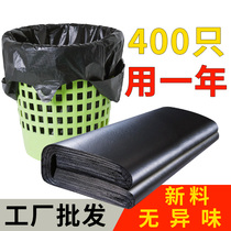 Small Number thickened Home handheld Rubbish Plastic Bag Subs Large Black Vest Loaded Garbage Bags Office With Affordable