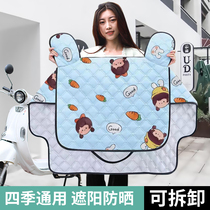 Electric car wind shield by summer electric bottle car sunscreen all season universal waterproof sunscreen rain-proof wind shield spring and autumn