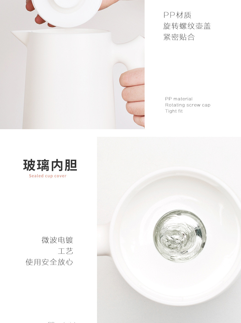 Домашний термос чайник_11