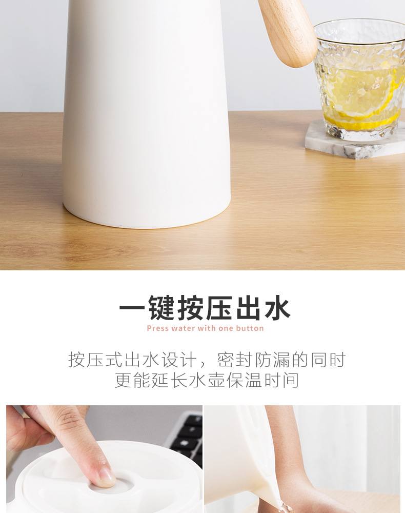 Домашний термос чайник_13