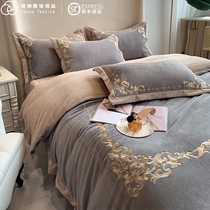 High-end Imported Milk Suede Four Pieces Of Winter Thickened Warm Double-sided Coral Suede European-style Bed Bedding Linen
