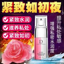 Use Tide Men to moisturize KYN Strong slide oil Adult Spice Supplies Female comedication Couples Conjugal Tide Lube