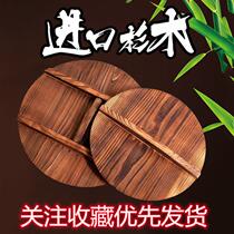 Pure handmade iron pot cover environmental protection pot cover fir wood pot cover frying pot cover large pot cover wood cover wooden pot cover