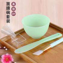 Silicone Mask Bowl Stick Set Beauty Irrigation Toning Film Bowl Spa Soft Hair Mask Brush DIY Homemade Mask Tool