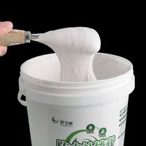 Repair the wall repair paste white wall repair agent white wall repair decontamination to waterproof moisture and mold plaster