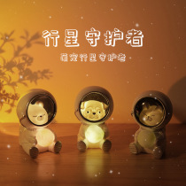 Galaxy Guardians Small Night Lights for Girls and Girls Bed Headlights Gifts Couple Cute Stars Charging Lights