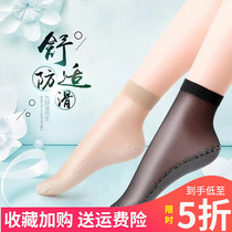 Zhejiang Zhuji socks Pure cotton Summer Yiwu Liaoyuan Lady Short Sox Womens Sox Women Short Sox