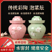Sichuan Ceramic Pickle Altar Subsoil Pottery Home Small Number Thickened Pickle Colored Salted Duck Egg Seal Salted Vegetable Jar