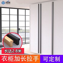 Custom Through Body Wardrobe Handle Lengthened Light Lavish Black Modern Minima Drawer Golden Pass Top Overlong Cabinet Door Handle