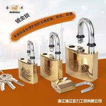 Waterproof anti-pry titanium gold lock anti-theft door head titanium gold padlock cabinet lock cabinet door lock plated titanium gold drawer lock