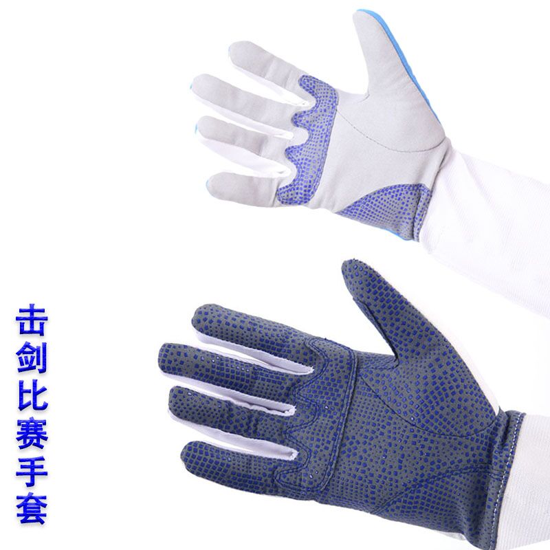 CFA Fencing Competition Gloves Flowers Sword Heavy Sword Gloves Adults Children Gloves Washable Anti Slip Gloves-Taobao