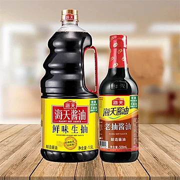 【2件组合】海天生抽1.9L+老抽500mL[12元优惠券]-寻折猪