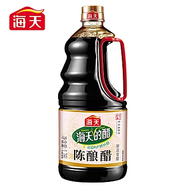 海天正宗家用陈酿醋1.28L[3元优惠券]-寻折猪