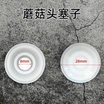 Net red belly cup lid momentum fittings insulation cup sealing cup seal tip tip strap with food silicone pad